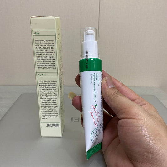 Skin Moisturizing Lotion