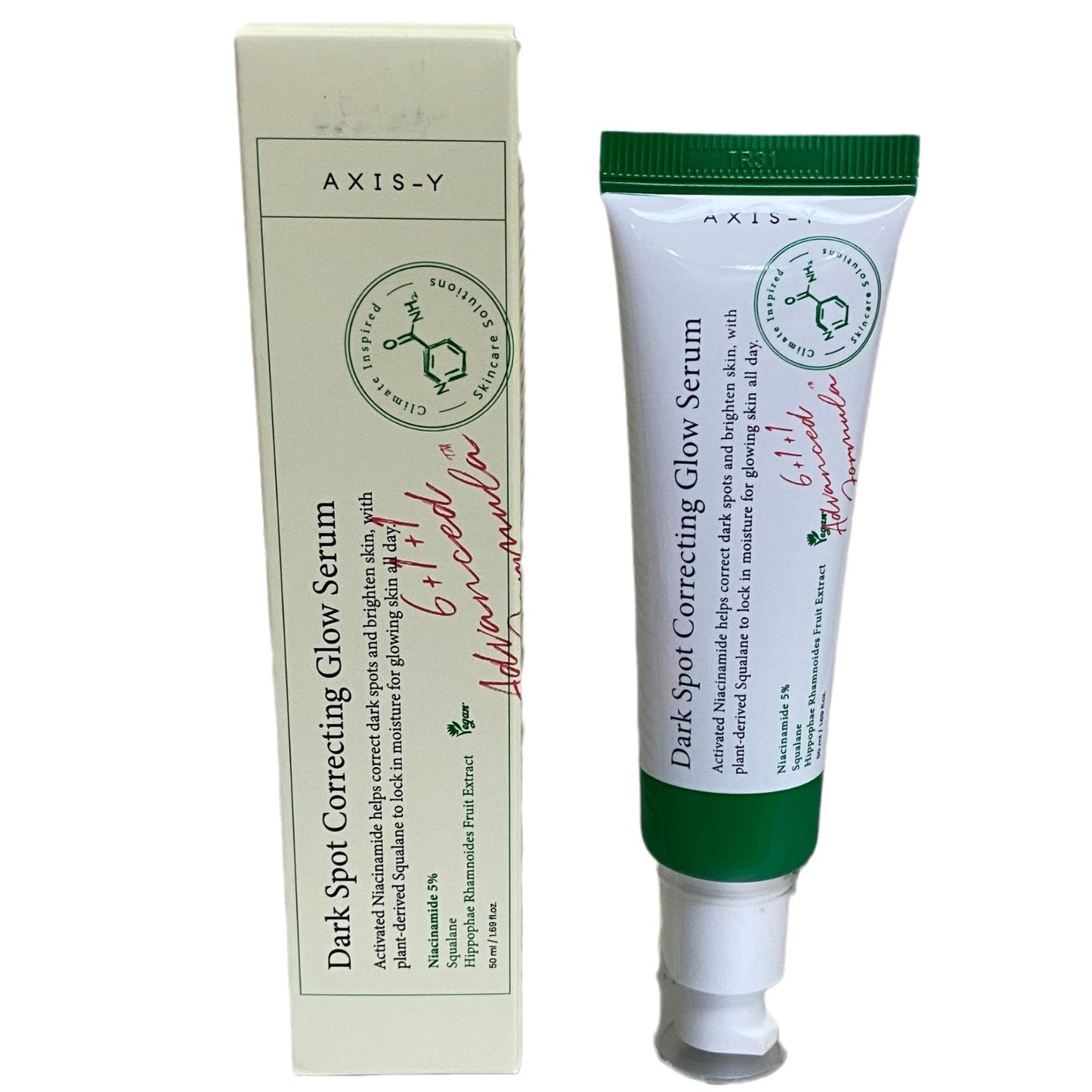 Skin Moisturizing Lotion