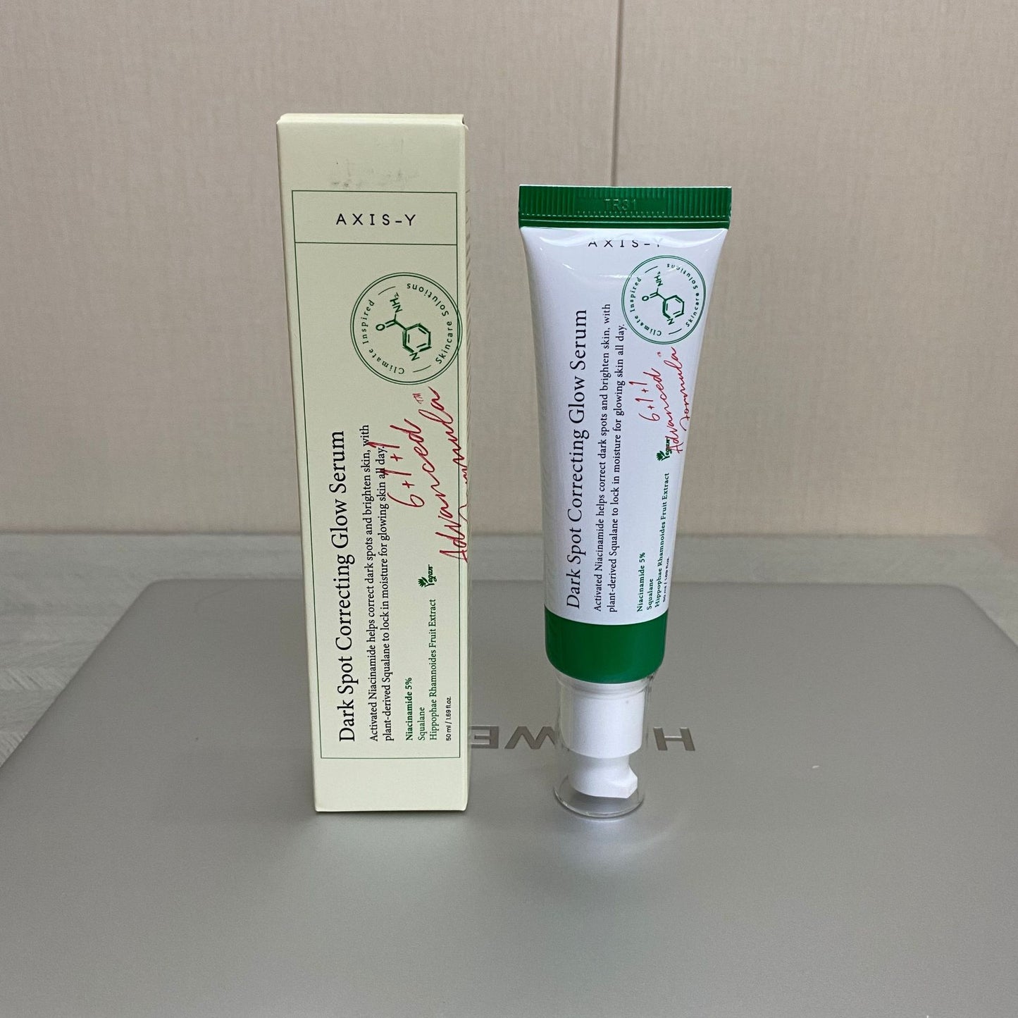 Skin Moisturizing Lotion