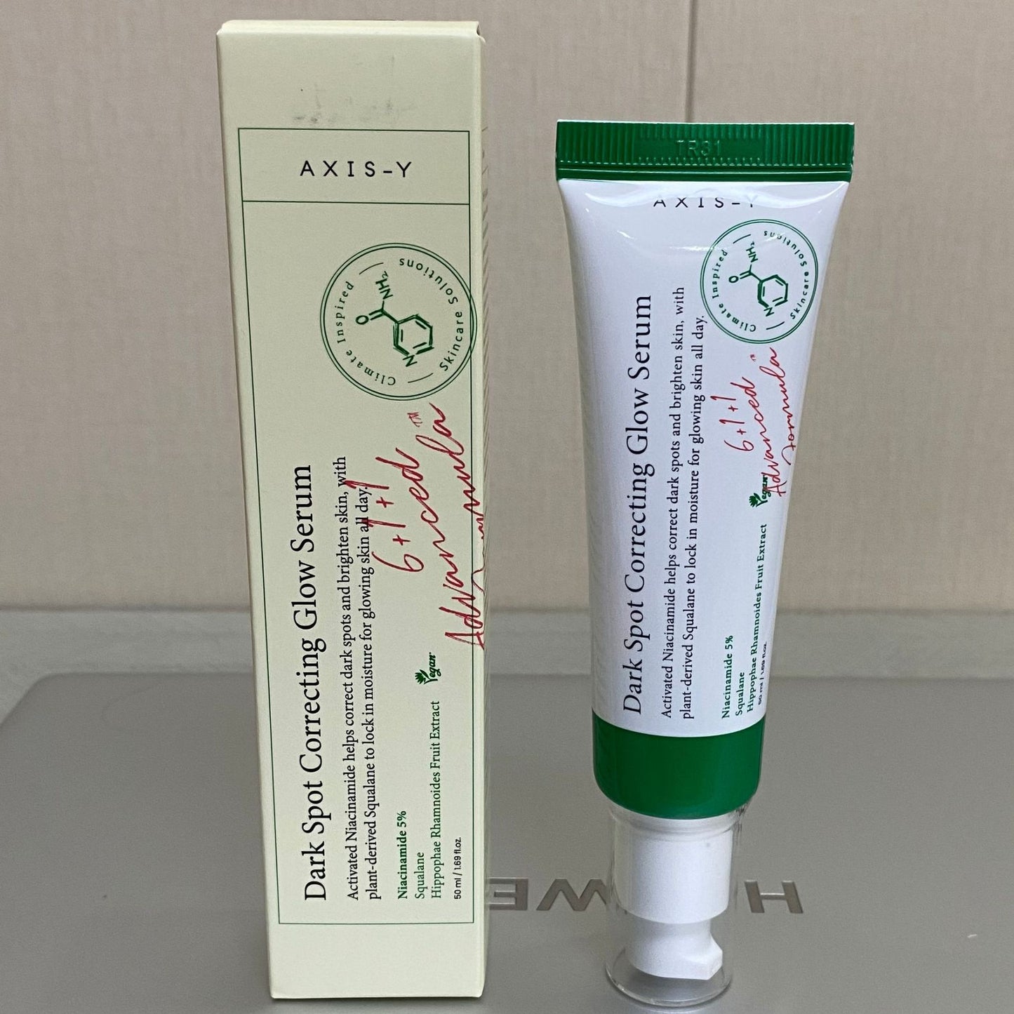 Skin Moisturizing Lotion