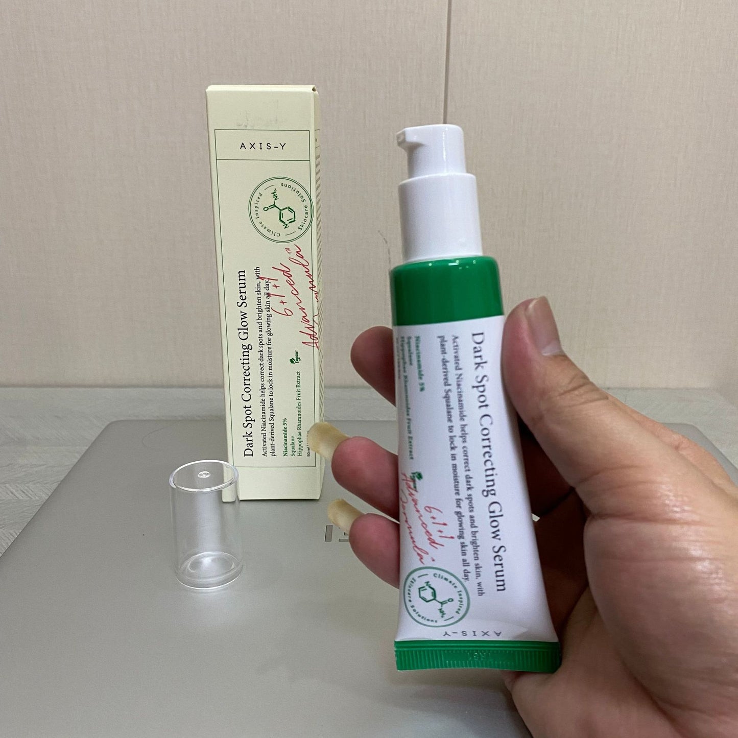 Skin Moisturizing Lotion