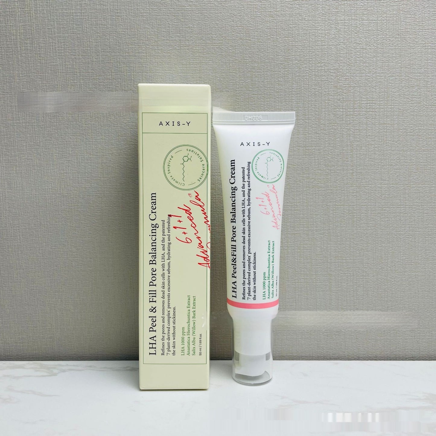 Skin Moisturizing Lotion